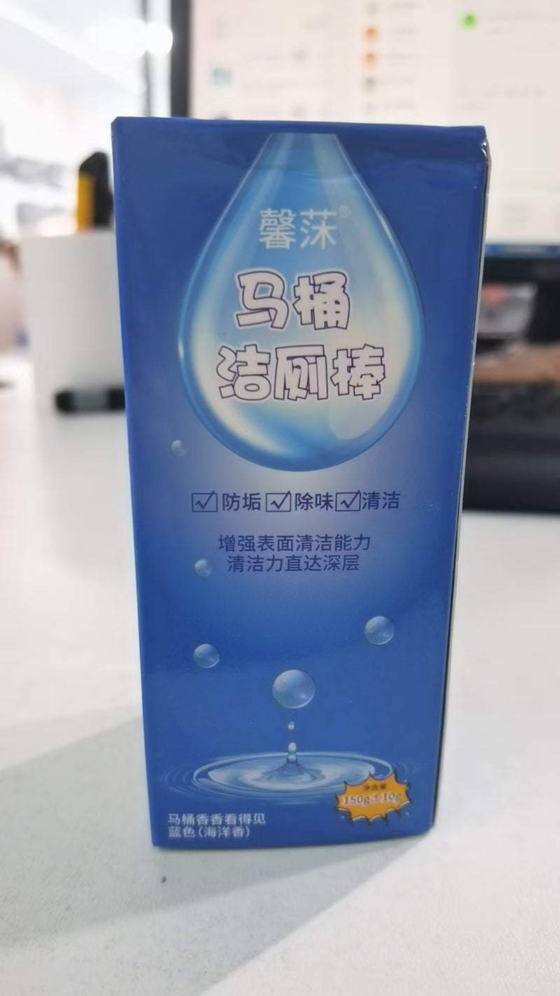 Toilet cleaner, automatic toilet bowl cleaner stick, blue bubble toilet deodorizer, removes odors and scale, fresh scent.